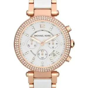 Moteriškas laikrodis MICHAEL KORS MK5774 -PARKER