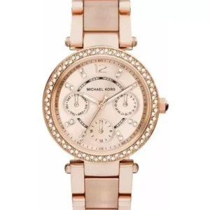 Moteriškas laikrodis MICHAEL KORS MK6110 MINI PARKER