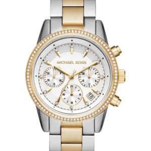 Moteriškas laikrodis MICHAEL KORS MK6474