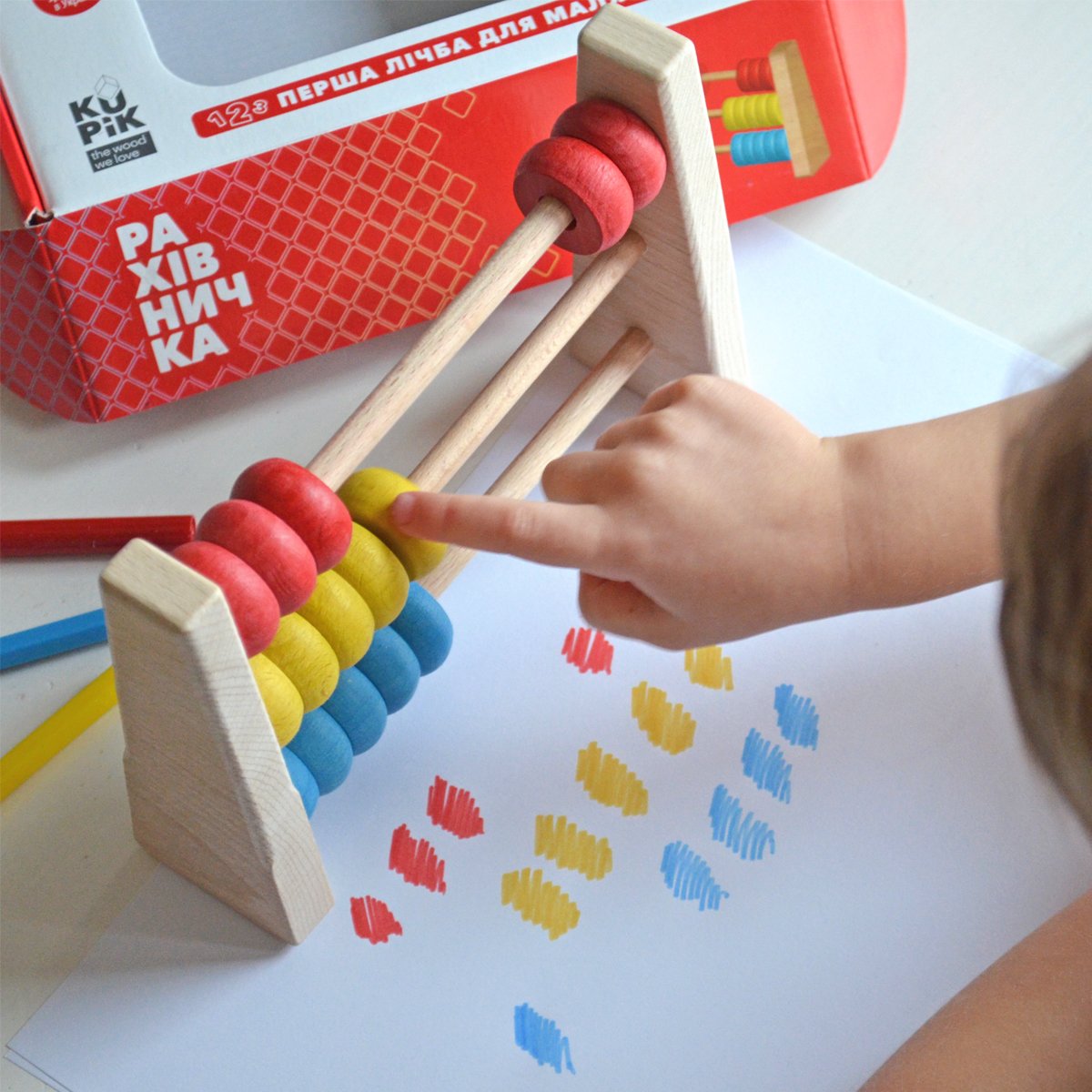 Igroteco Abakas 3x5 – papildomas vaizdas 4