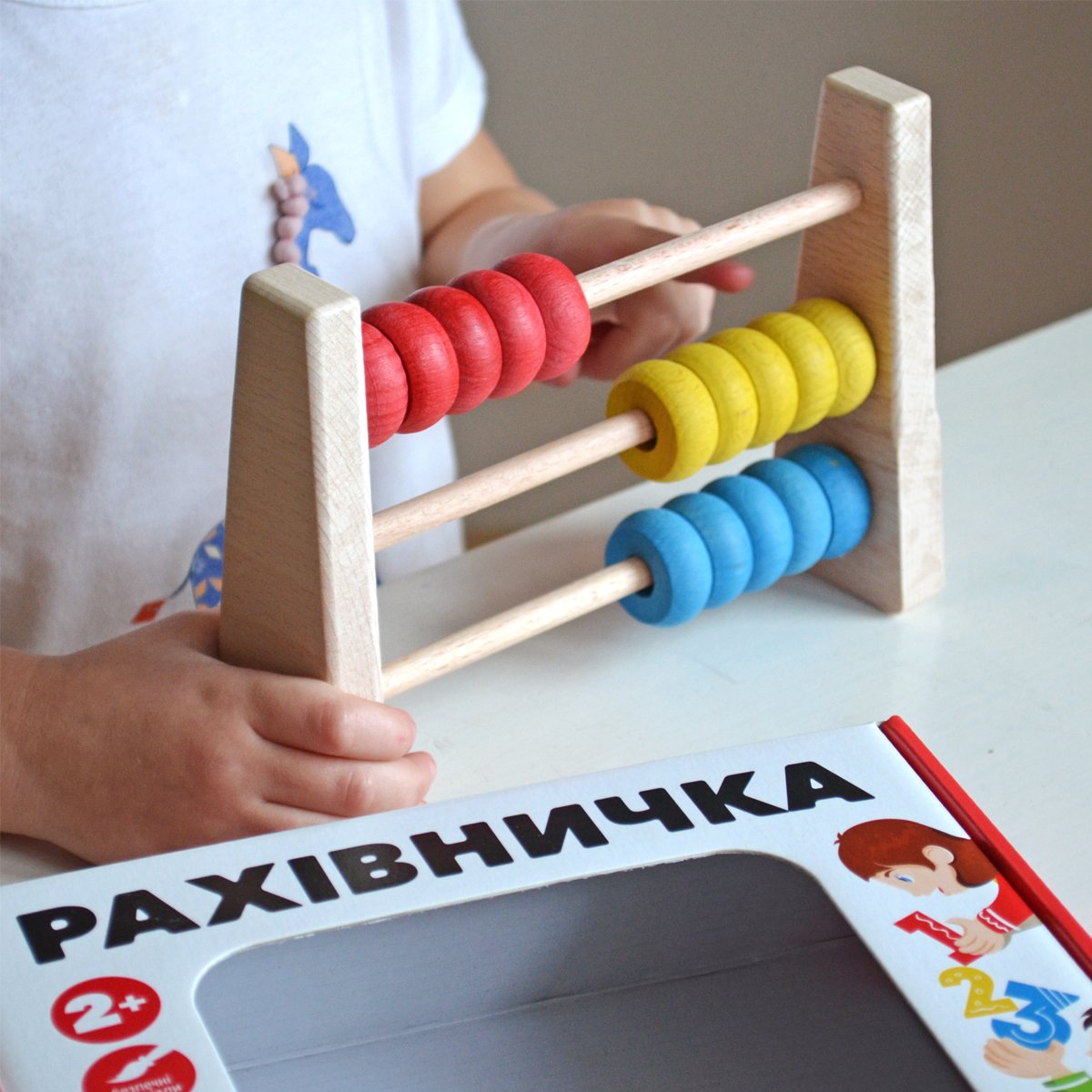 Igroteco Abakas 3x5 – papildomas vaizdas 2