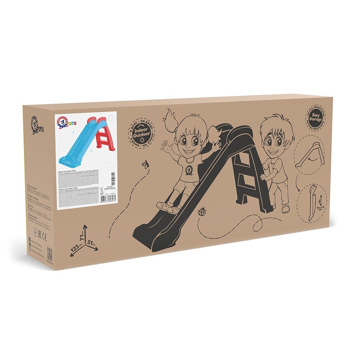 Technok Čiuožykla 71cm aukščio – papildomas vaizdas 3
