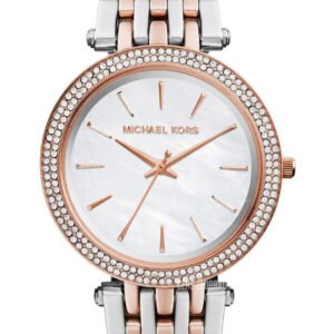 Moteriškas laikrodis Michael Kors MK3321