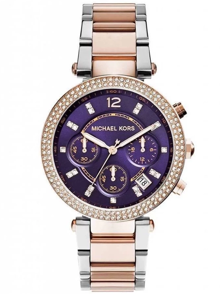 Moteriškas laikrodis MICHAEL KORS MK6108