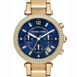 Moteriškas laikrodis MICHAEL KORS MK6262