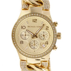 Moteriškas laikrodis MICHAEL KORS MK3150