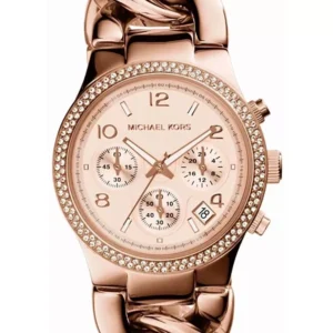 Moteriškas laikrodis MICHAEL KORS MK3247