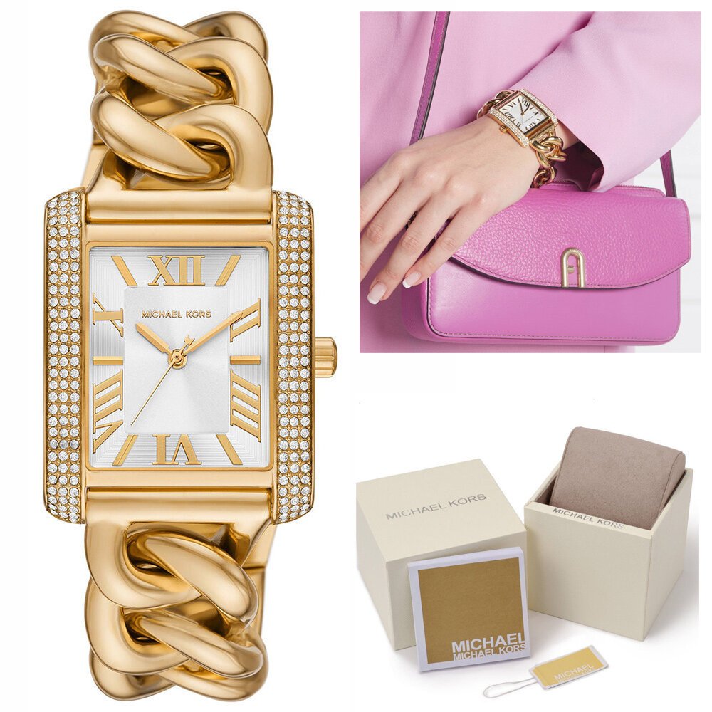 Moteriškas laikrodis Michael Kors EMERY MK7300 – 9