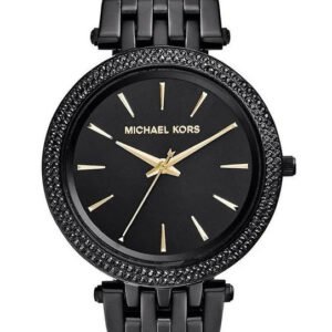 Moteriškas laikrodis MICHAEL KORS MK3337 – DARCI