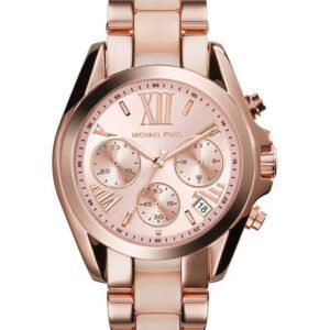 Moteriškas laikrodis MICHAEL KORS MK6066 – BRADSHAW