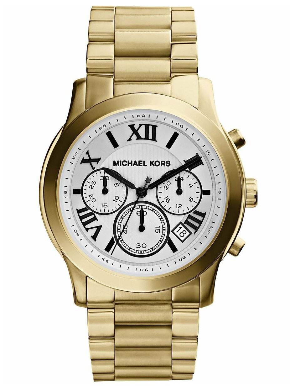 Moteriškas laikrodis MICHAEL KORS MK5916 COOPER