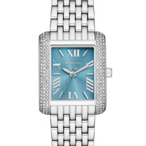 Moteriškas laikrodis Michael Kors EMERY MK4829