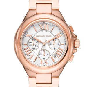 Moteriškas laikrodis MICHAEL KORS Camille MK7271