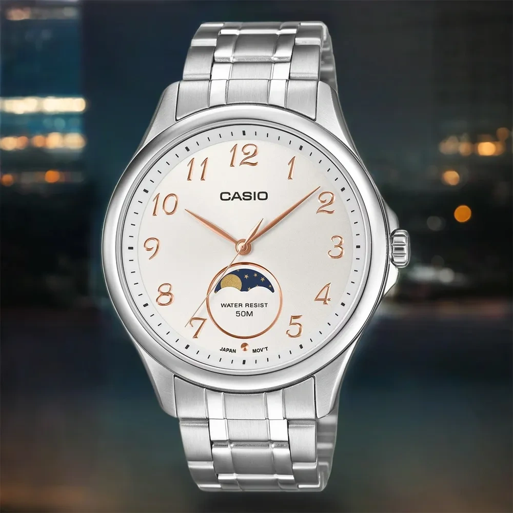 VYRIŠKAS LAIKRODIS CASIO MTP-M110D-7A (zd293c) + DĖŽUTĖ - Image 6
