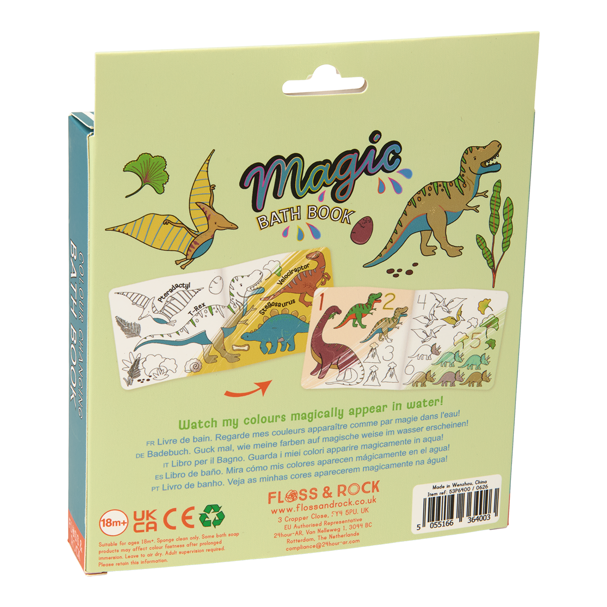 Magiška maudymosi knygelė, Dinozauras